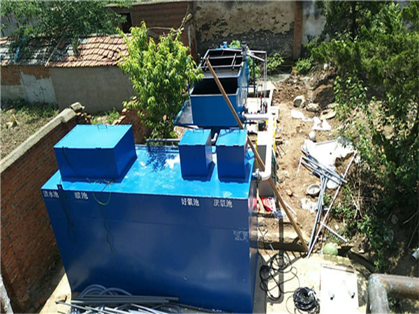 養殖(zhí)汙水(shuǐ)處理設備 養(yǎng)殖汙(wū)水處理設備