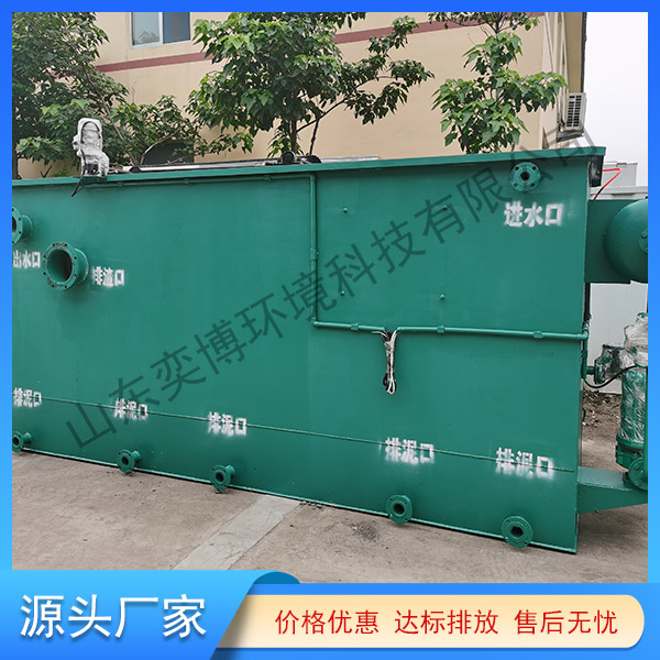 農村汙（wū）水處理設備（bèi）