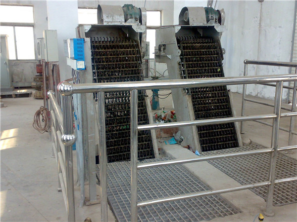 撈毛機（機械格柵（shān））