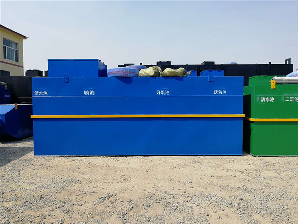 屠宰養殖（zhí）汙水處理設備