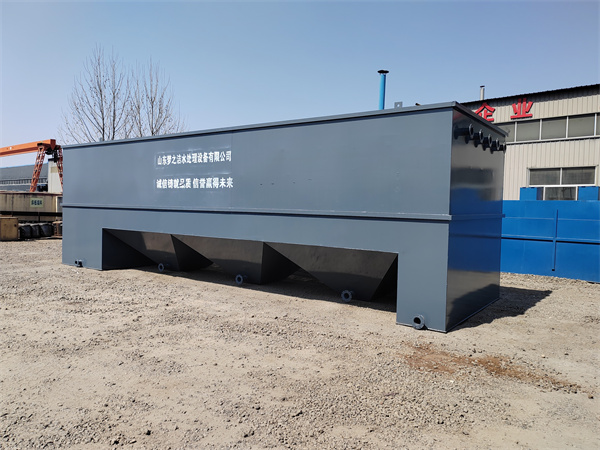 高效沉澱（diàn）池