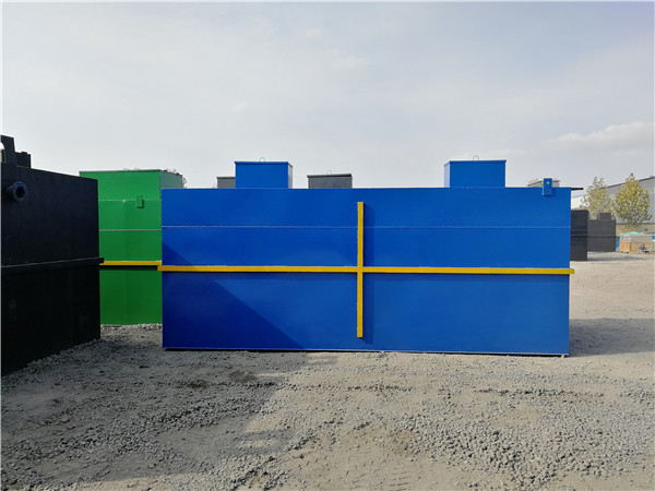 農村生活汙水處理設備