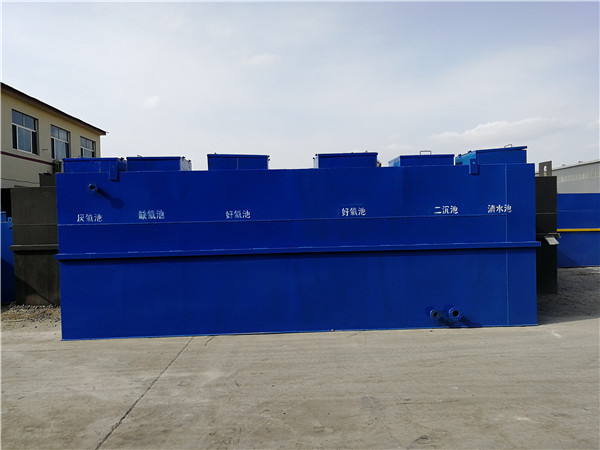 一體化汙水處理設備價格（gé）