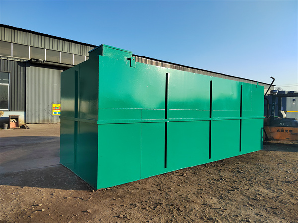 一體化汙水處理設（shè）備廠家