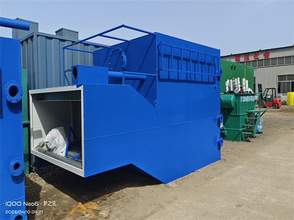 全自（zì）動一體化（huà）淨水（shuǐ）設備