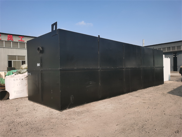 氣象局生活汙水處理設（shè）備