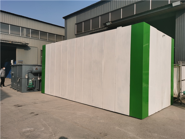 一體化汙水(shuǐ)處理(lǐ)設備 一體化汙(wū)水處理(lǐ)設(shè)備