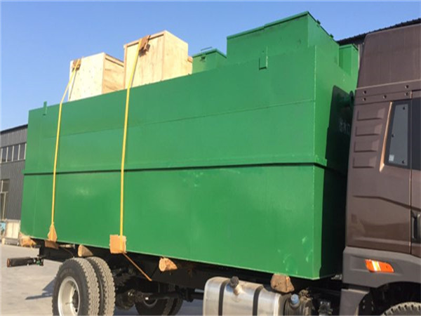 小型一體化汙水處理設備 小型一體化(huà)汙水處理設備