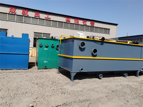 高效沉澱池 高效沉澱池