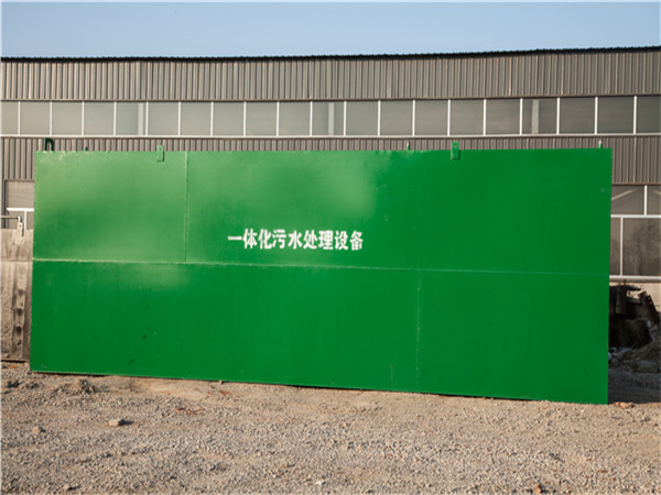 農村汙水處理(lǐ)設備(bèi) 農村汙水處理設備
