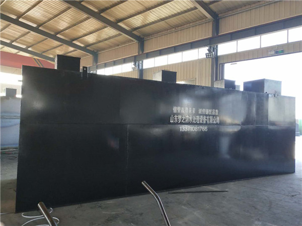 地埋式生活汙水處理設備