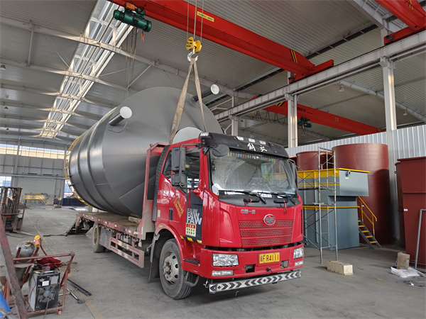 鐵碳微電解反應器 鐵碳微電解反應器(qì)