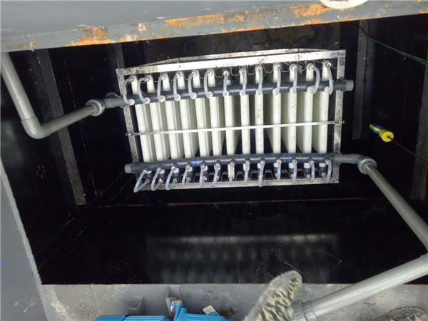 MBR膜生物反應器一體化設備 MBR膜生物(wù)反應(yīng)器一體化設備