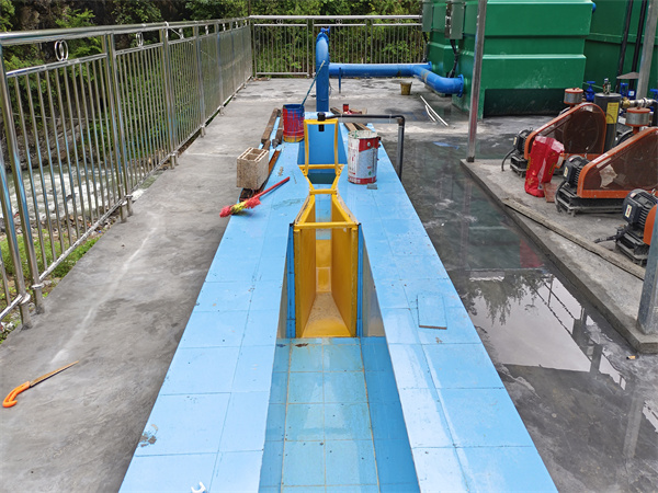 巴歇（xiē）爾槽