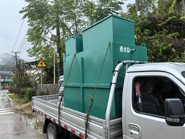 一體化酸堿中（zhōng）和池